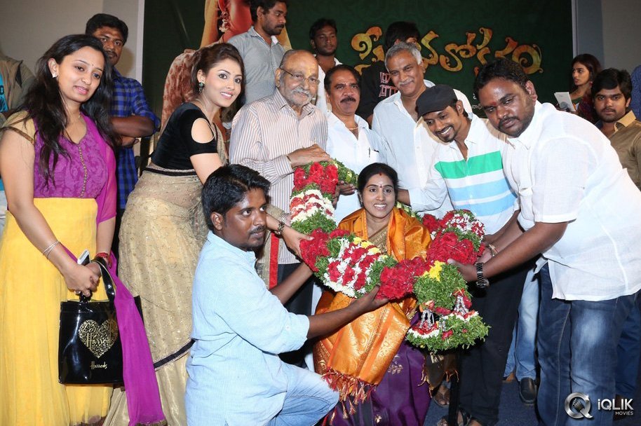 Seethavalokanam-Movie-Teaser-Launch